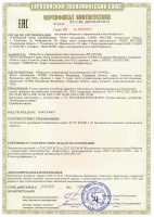 Фаркоп NTE-12-991122.00GZN съемный квадрат (Горяч. оцинковка) для RENAULT Duster 2012- /Kaptur 2016-/ NISSAN Terrano 2014- от магазина ФаркопРос